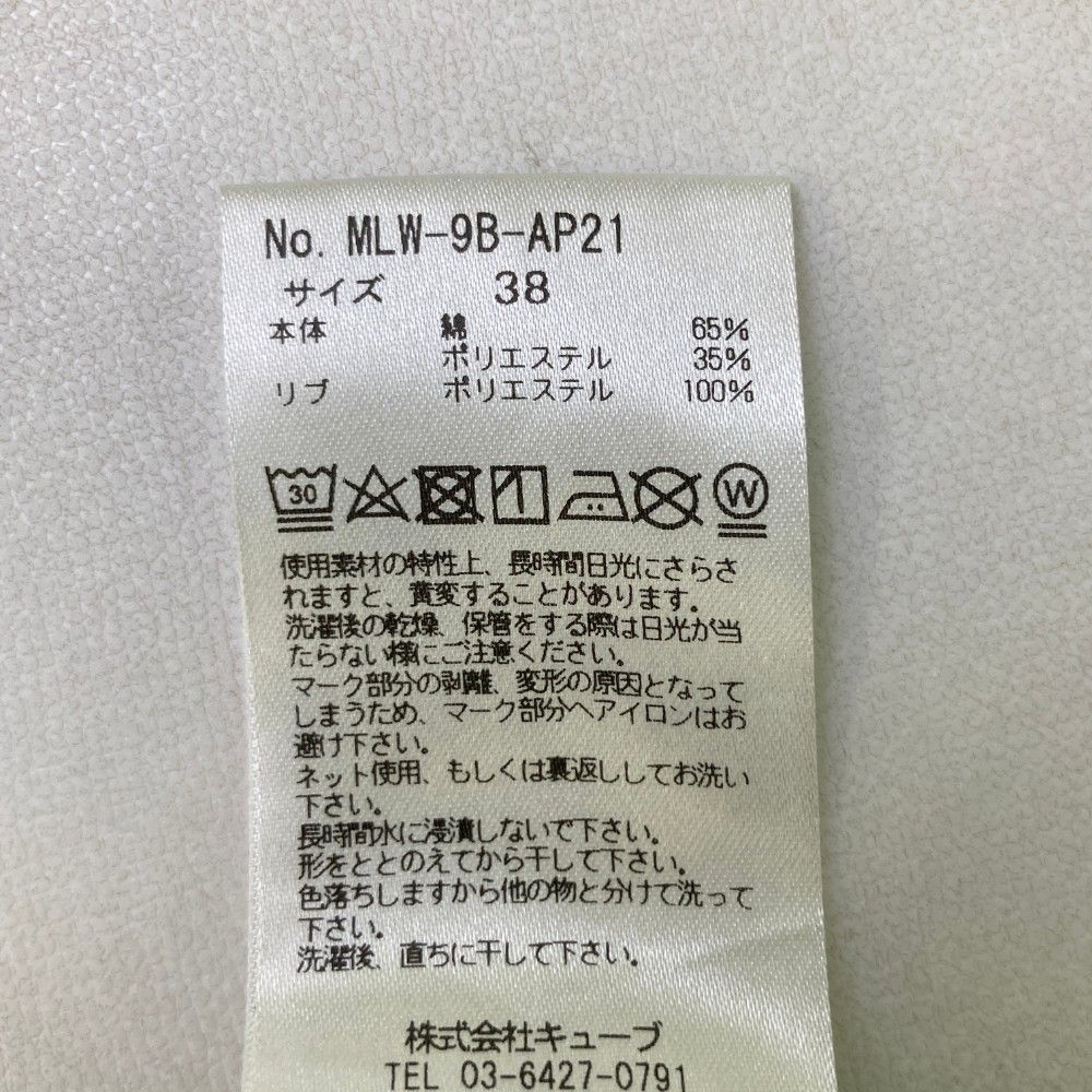 サイズ：38 MARK&amp;LONA マークアンドロナ  ノースリーブポロシャツ  グリーン系 [240101413433] ゴルフウェア レディース ストスト MARK&LONA マークアンドロナ ノースリーブポロシャツ グリーン系