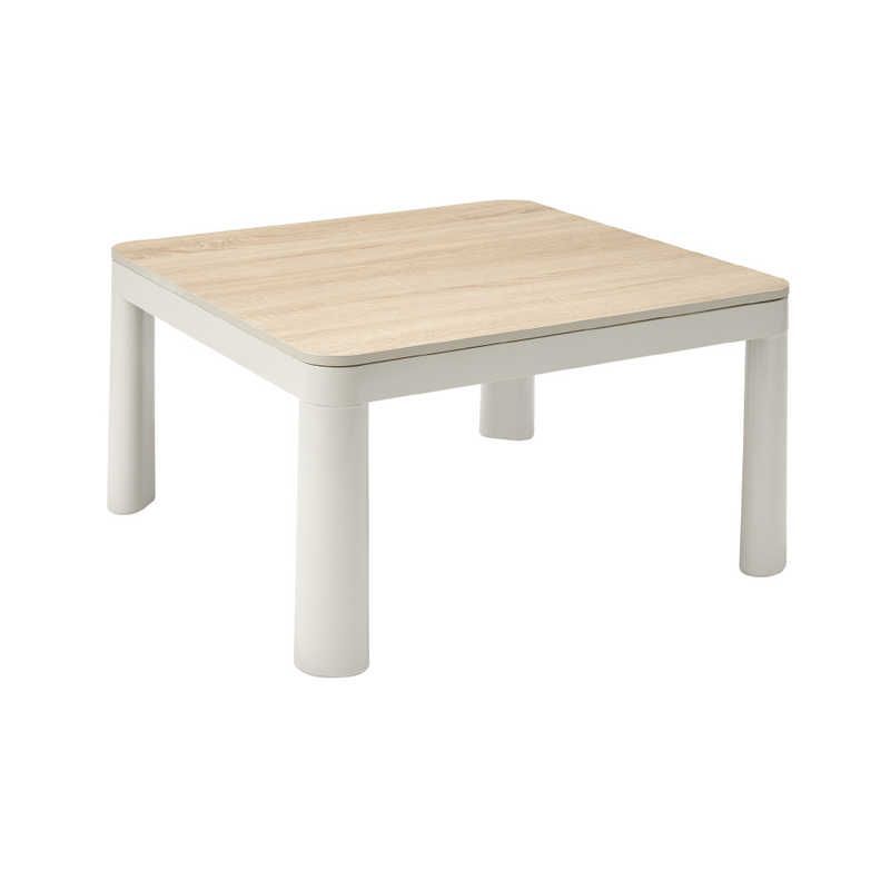 ユアサ リバーシブル天板 カジュアルこたつ 約70×70cm 正方形 NCK-700E-NIV