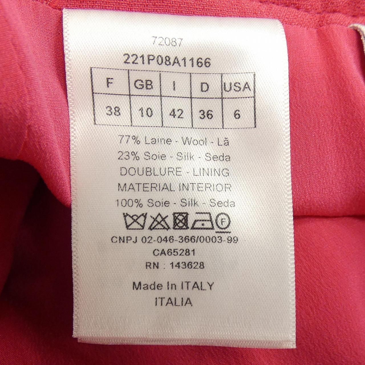 クリスチャンディオール