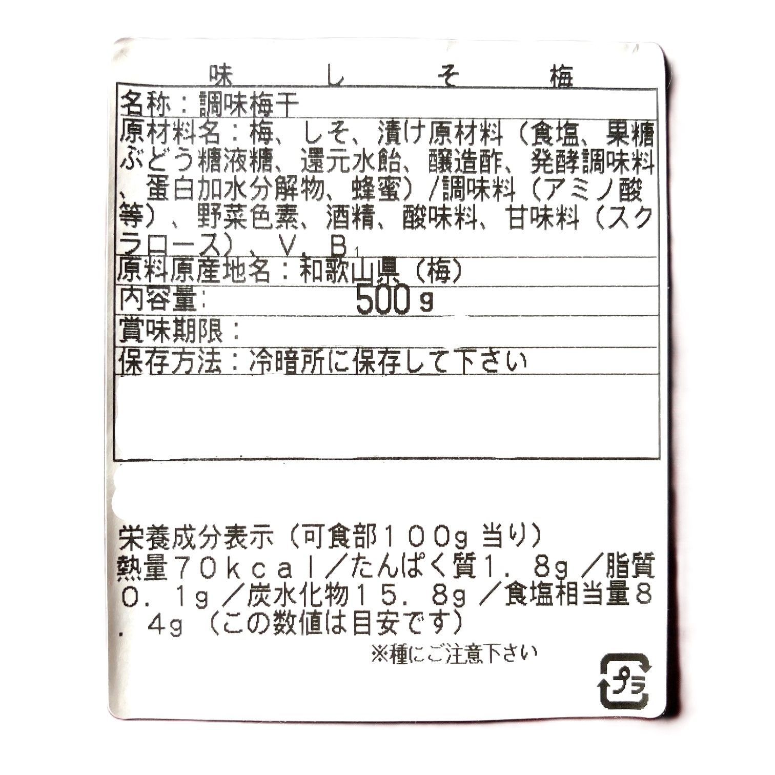 のサムネイル