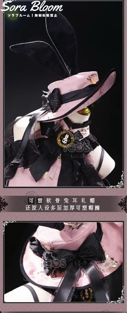 シエル