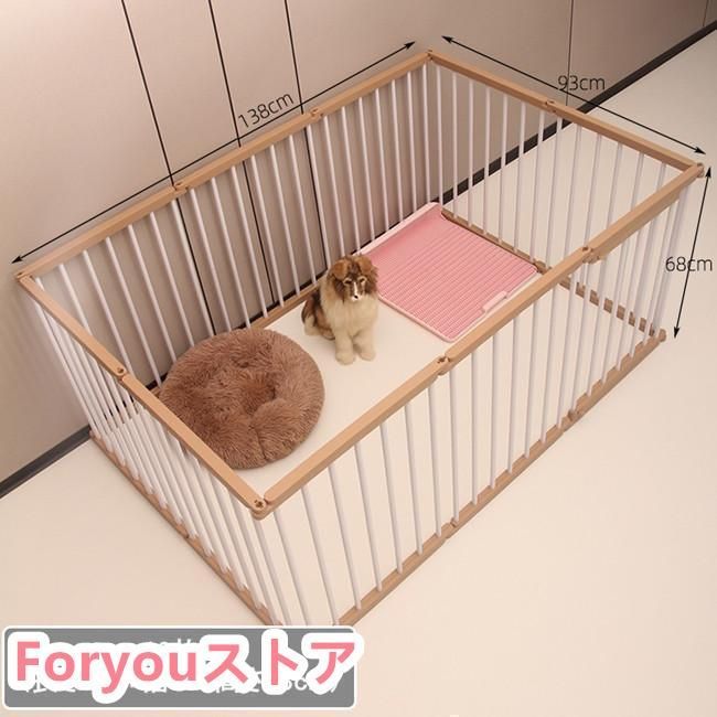 ペットサークル