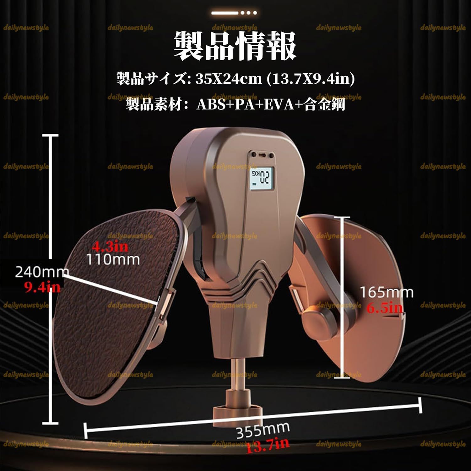 骨盤職人 トレーニング器具 m199218.jpg