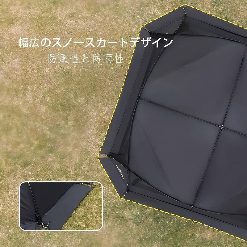 M-㉑【訳ありUSED C/破損】G-tent-L カーキ 大型 テント黒 M-㉑【訳ありUSED C/破損】G-tent-L カーキ 大型 テント黒