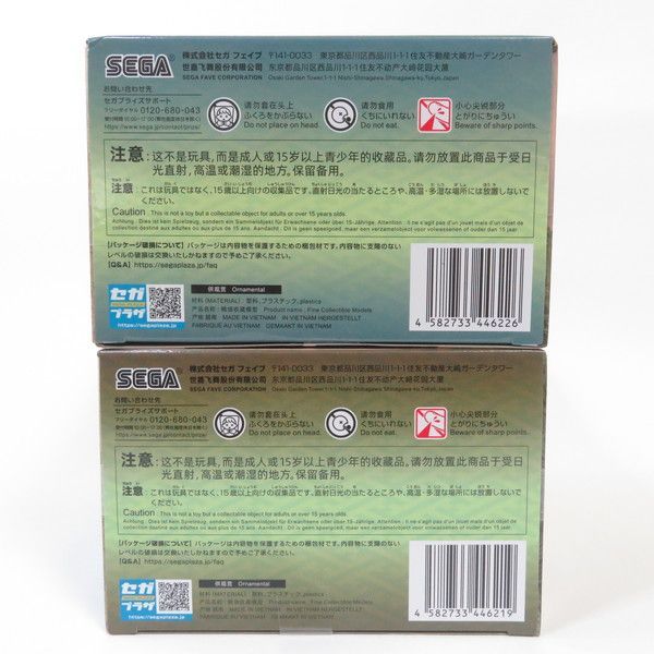 鬼滅の刃セット(新品同様・未開封品) 新品]鬼滅の刃セット (全28冊) 全巻セット : 漫画全巻ドットコム