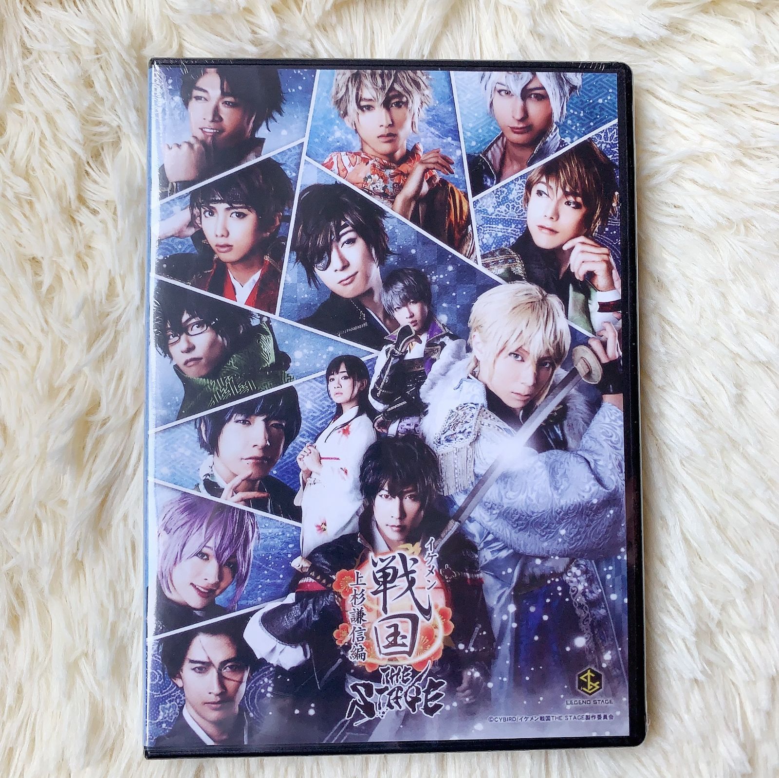 イケメン戦国 上杉謙信編 THE STAGE DVD - メルカリ