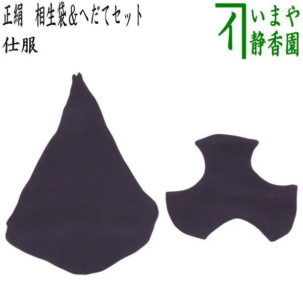 Swings Tocchi 12インチレコード Tocchi Swings アナログLP 【公式通販】