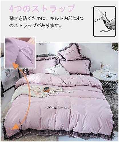 パープル_シングル・3点セット（ベッド用） SowooHome 布団カバー