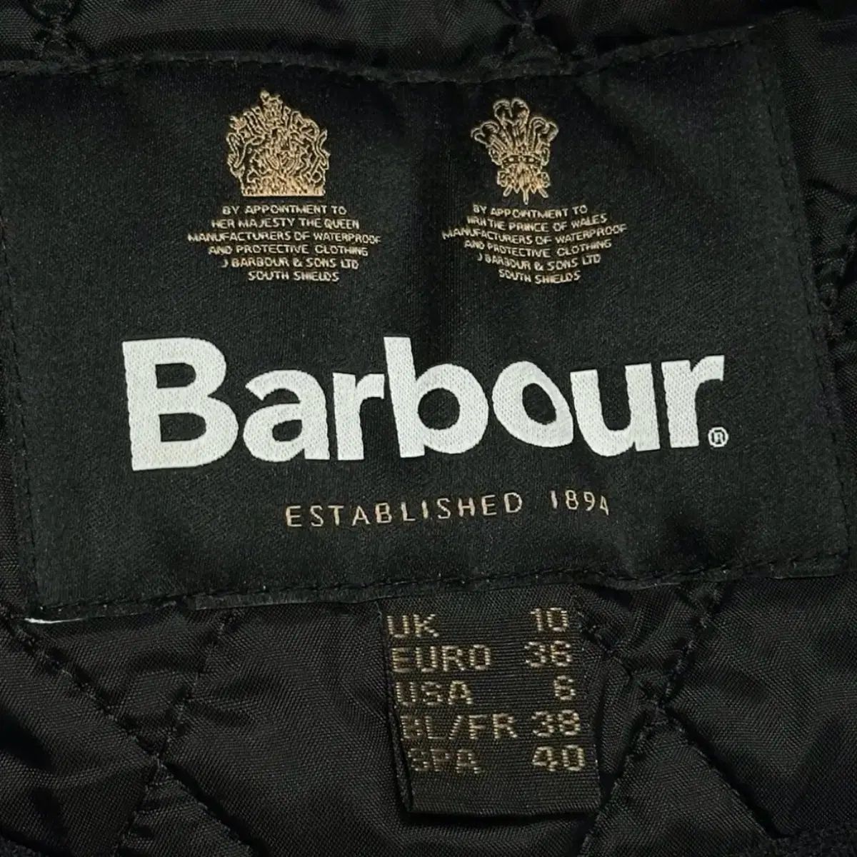 キルティングベスト ライナー