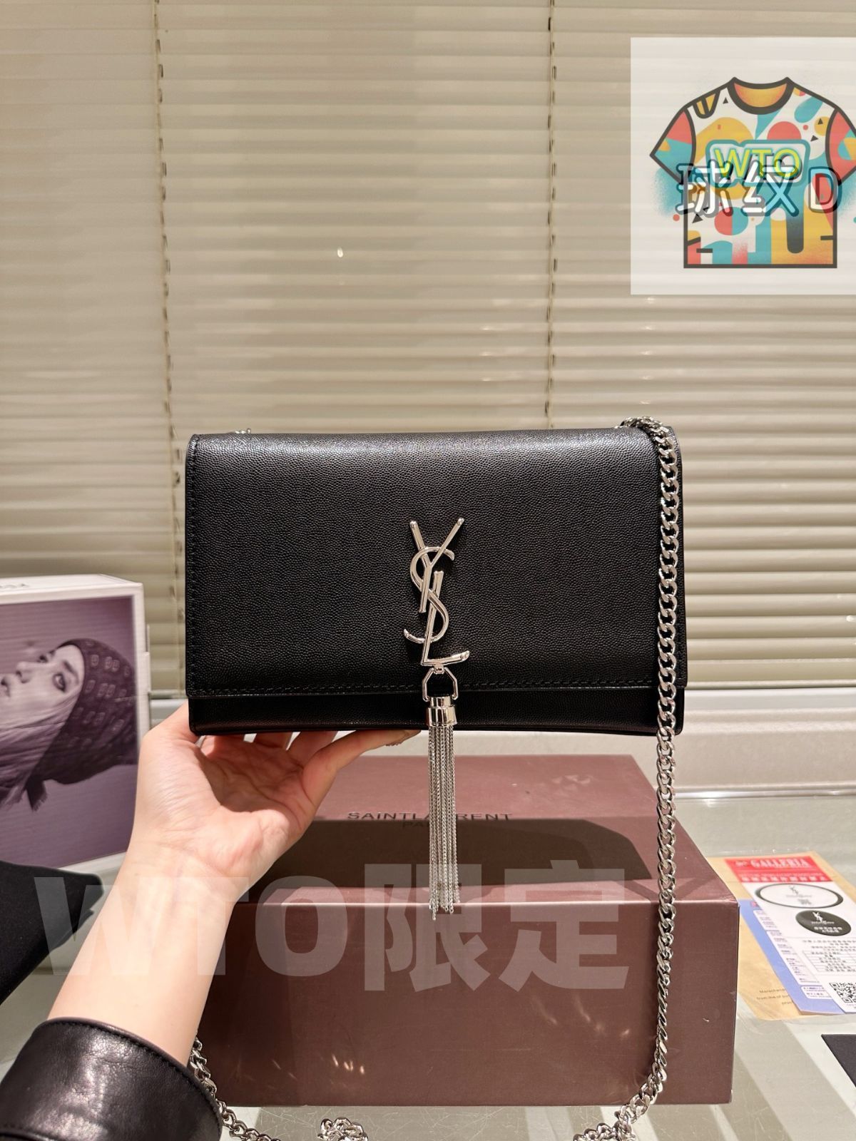 【送料&関税込】サンローラン サック ケイト チェーンバッグ 今日WTO】YSL KATE CHAIN BAG - イヴ サン ローラン ケイト