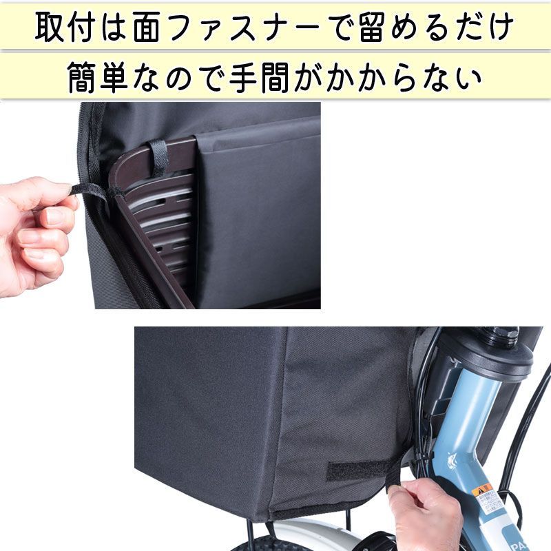 ギュットアニーズ PAS