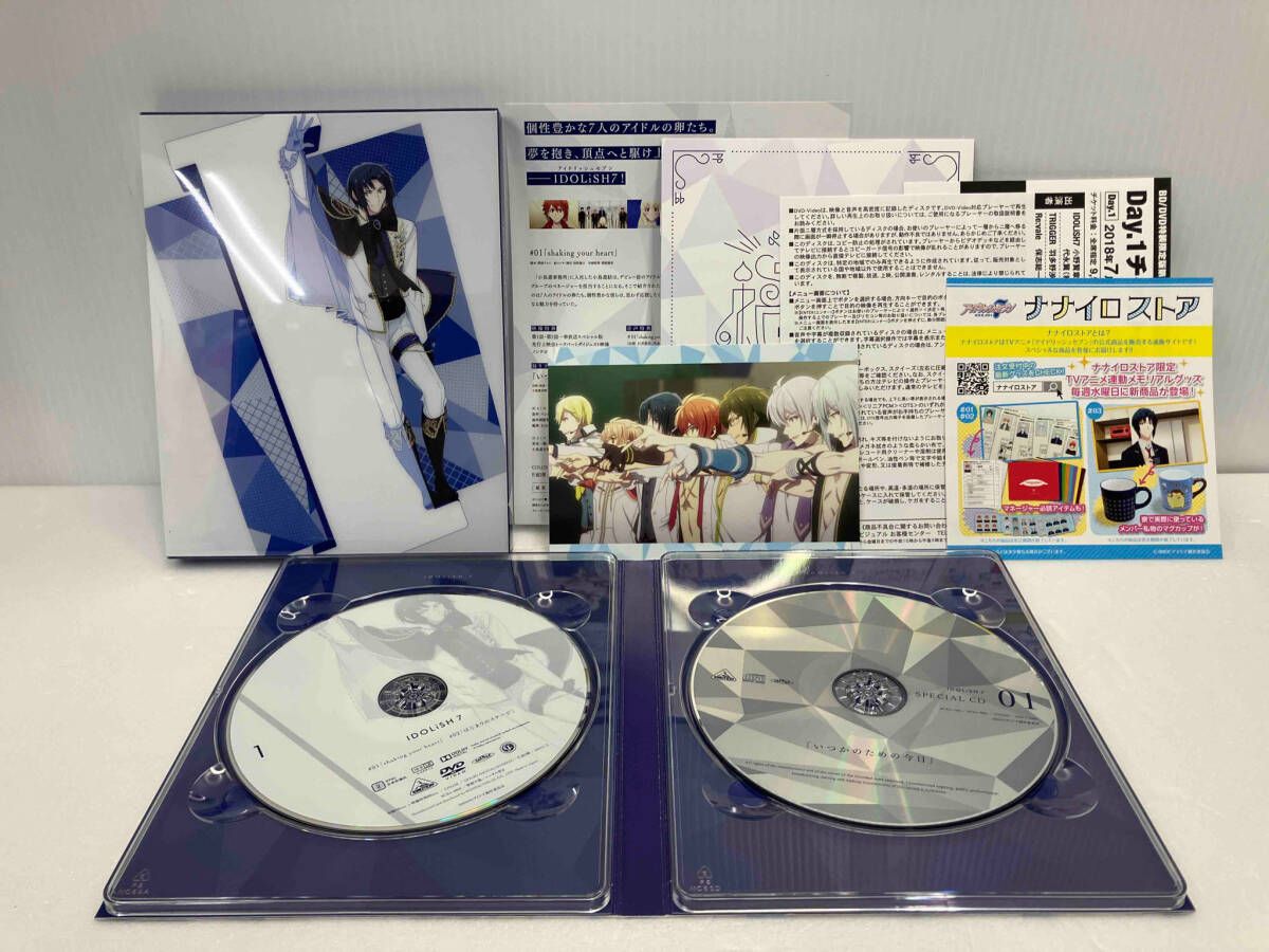 DVD [全7巻セット]アイドリッシュセブン 1~7(特装限定版) Blu-