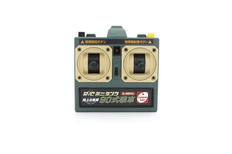 京商(Kyosyo) キョウショウ エッグ(Kyosho Egg) キョウショウ