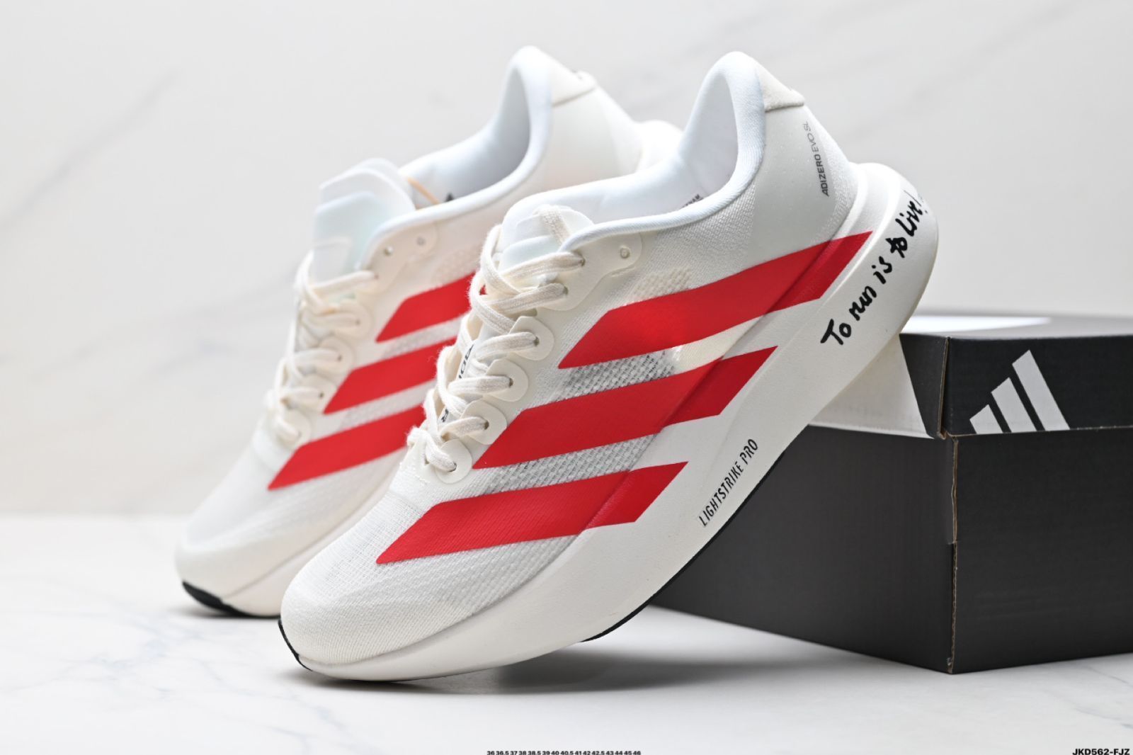 【美品】adidas adizero Evo SL 25.5cm アディダス ADIDAS adizero Evo SL 25.5cm