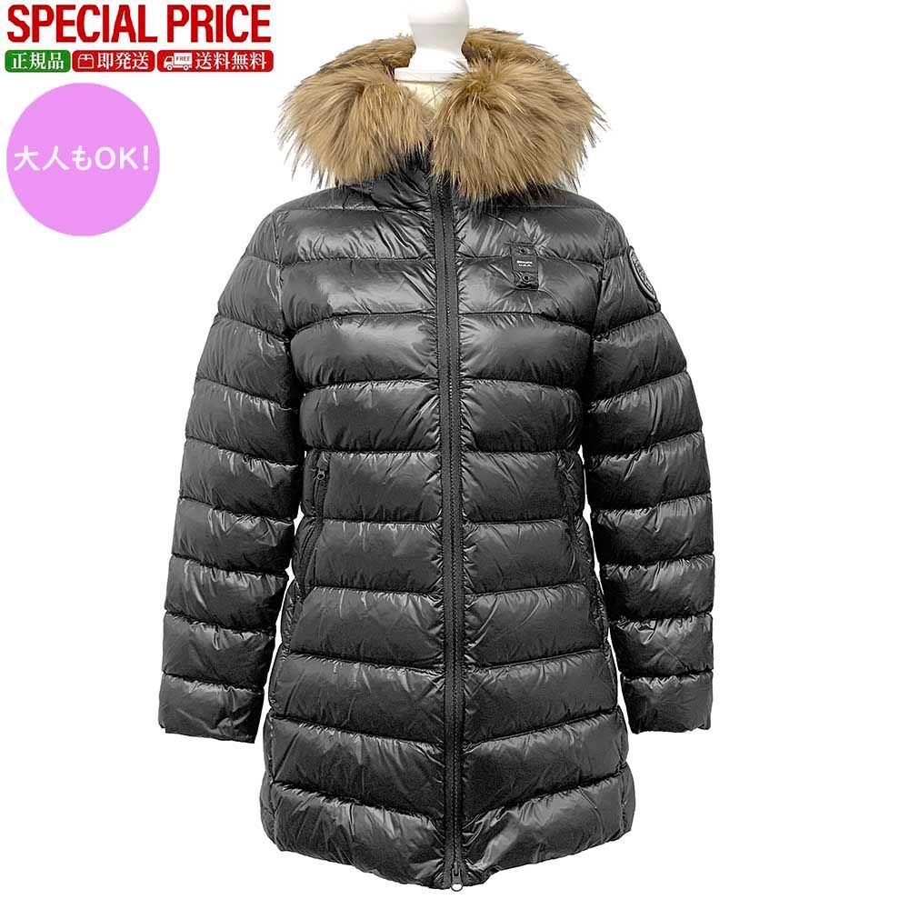 Blauer.USA Kids ブラウアー キッズ 25WBLGK03381 007285 999E ファー付ダウン 大人もOK