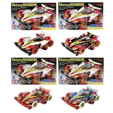 2026年最新】ミニ四駆 マグナム 21の人気アイテム - メルカリ