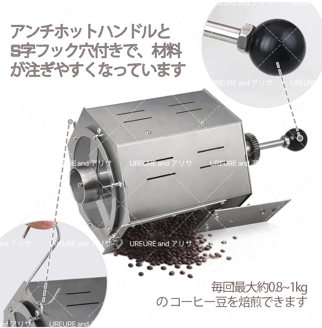 電動焙煎機 直火式コーヒー豆焙煎機 焙煎冷却機 小型焙煎機 電動ロースター ドラムタイプ ステンレス鋼 業務用 家庭用 3.8L - メルカリ