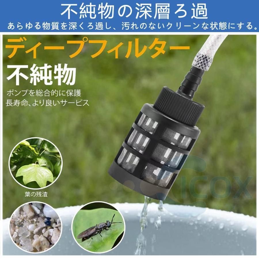 3段階調整 6in1
