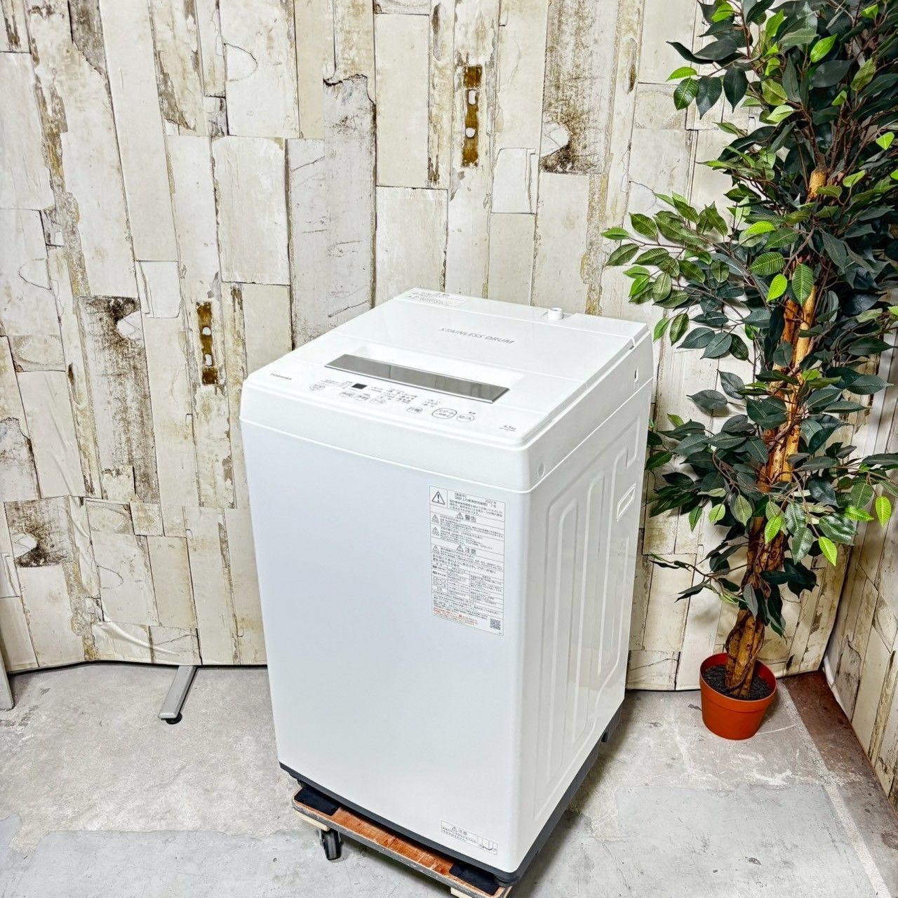 2022年製】 TOSHIBA 東芝 AW-45M9 洗濯機 4.5kg 【公式通販】