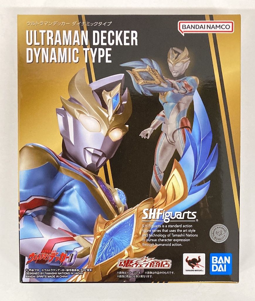 ウルトラマンデッカー フィギュアーツ ダイナミックタイプ ウルトラマン S.H.Figuarts ウルトラマンデッカー ダイナミックタイプ | 魂ウェブ