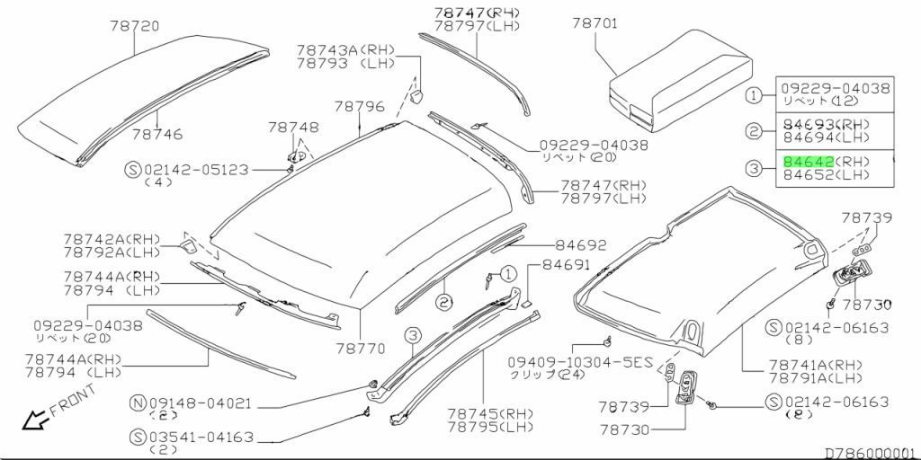 スズキ SUZUKI 純正 カプチーノ EA11R EA21R ルーフ サイド ウェザーストリップ 左 右 セット パーツ エンジン タイヤ バンパー 検索 マフラー
