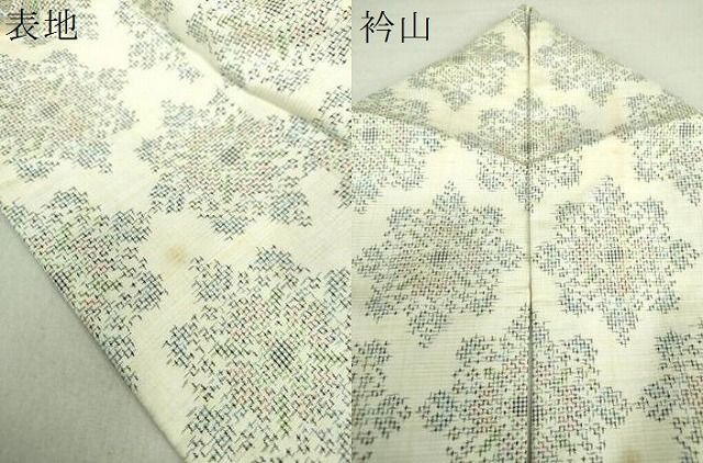 平和屋着物○訪問着 紬地 コプト文様 正絹 逸品 AAAZ3255np