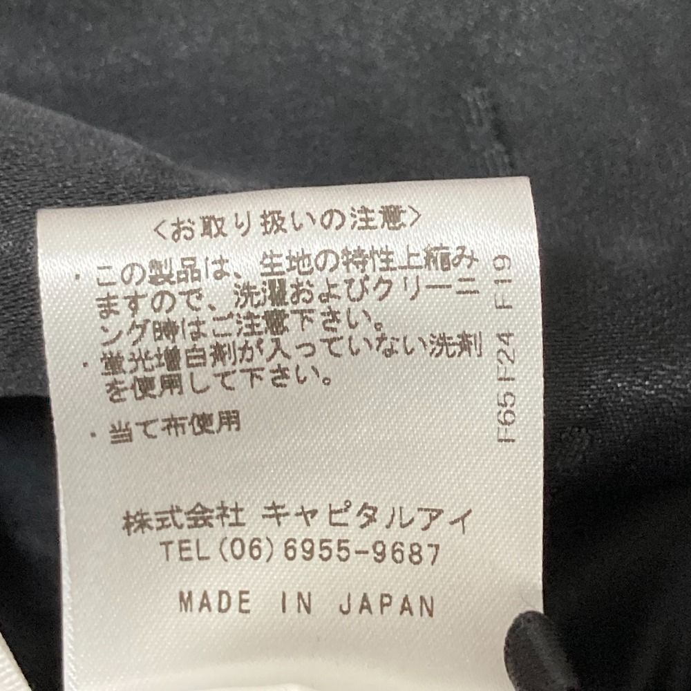 未使用 TREFLE+1 トレフルプラスワン　カップリボンブラウス Tops,ブラウス | TREFLE＋1（トレフルプラスワン）