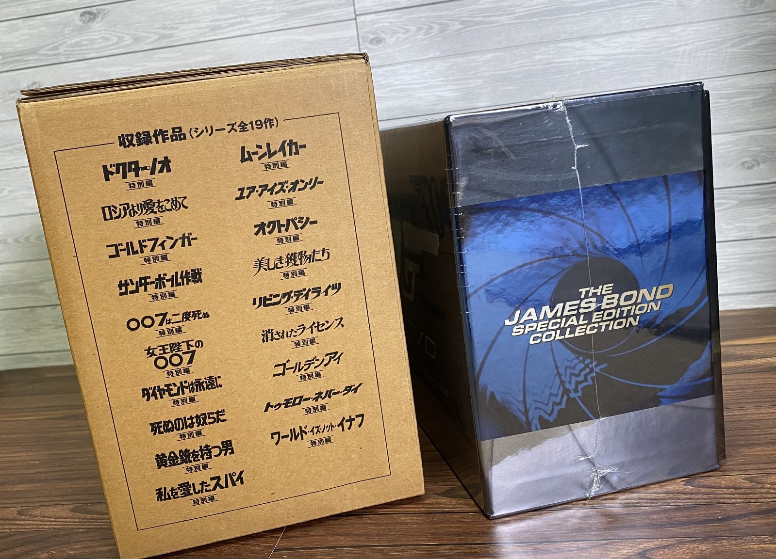 007傑作40周年記念限定BOXとその他4作品セット 007傑作40周年記念限定BOXとその他4作品セット