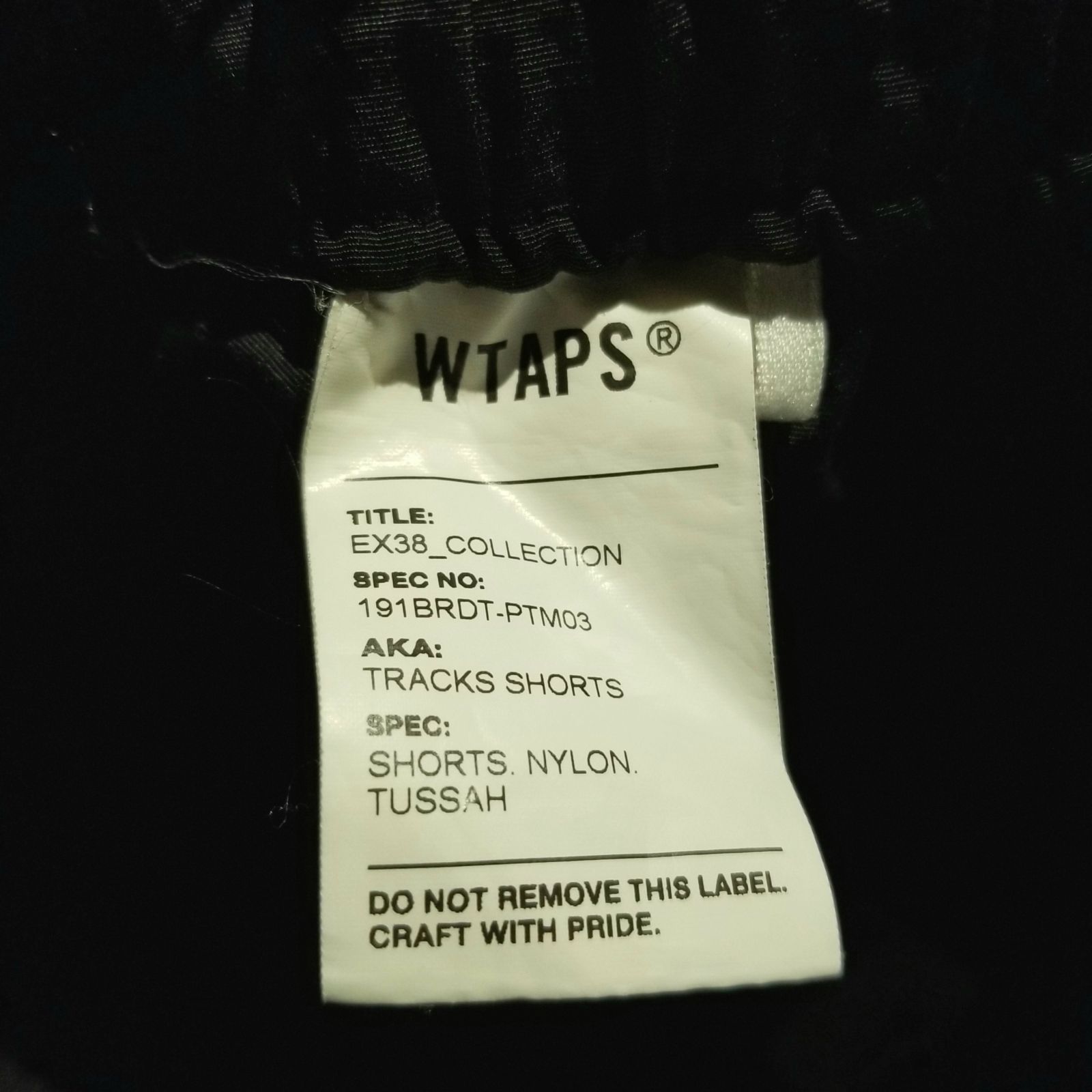 ヒロユキWTAPS 19SS TRACKS SHORTS トラックス WTAPS 19SS TRACKS SHORTS 1 ダブルタップス トラックショーツ
