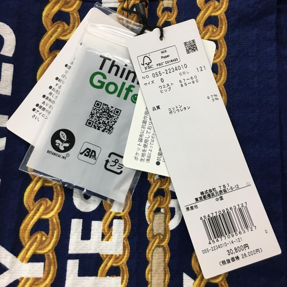 スカート ネイビー×ゴールド