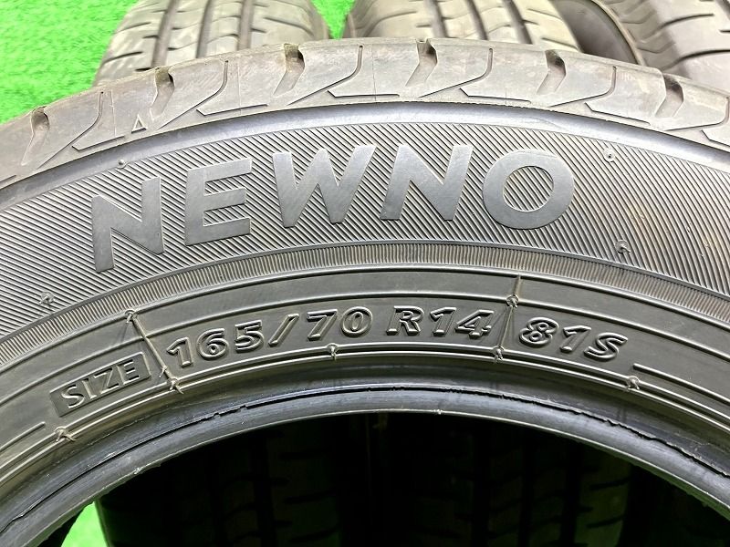 サマータイヤ 送料無料 ブリヂストン NEWNO ニューノ エコタイヤ （ネクストリー後継モデル） 185/55R15インチ V 4本セット サマータイヤ 送料無料 ブリヂストン NEWNO ニューノ エコタイヤ