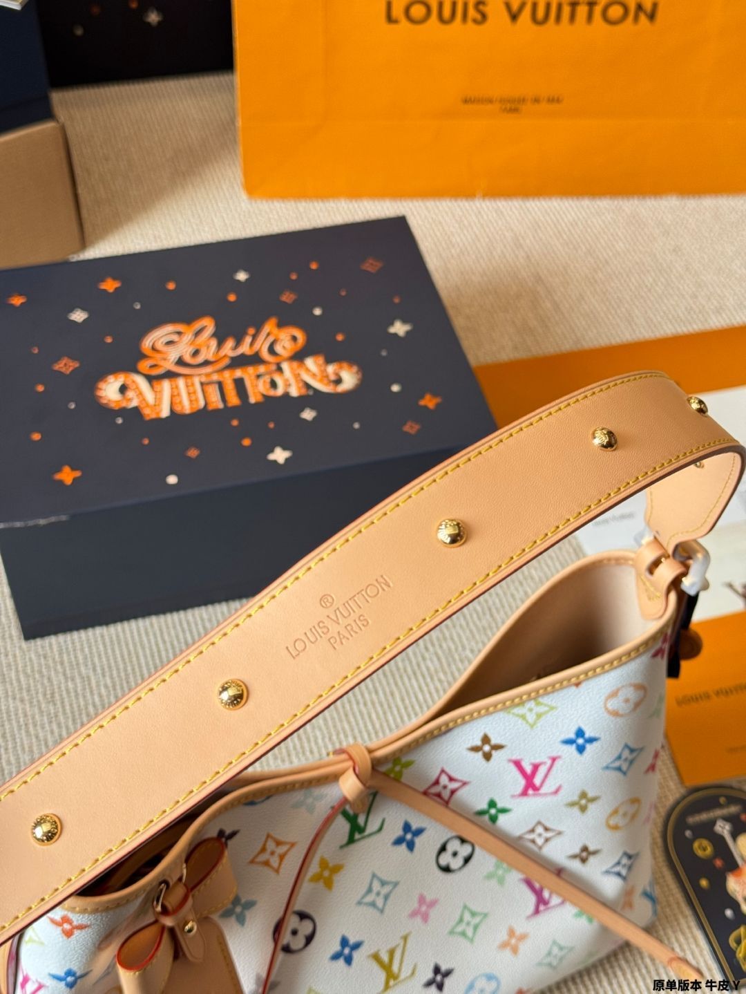 通勤バッグ ルイ