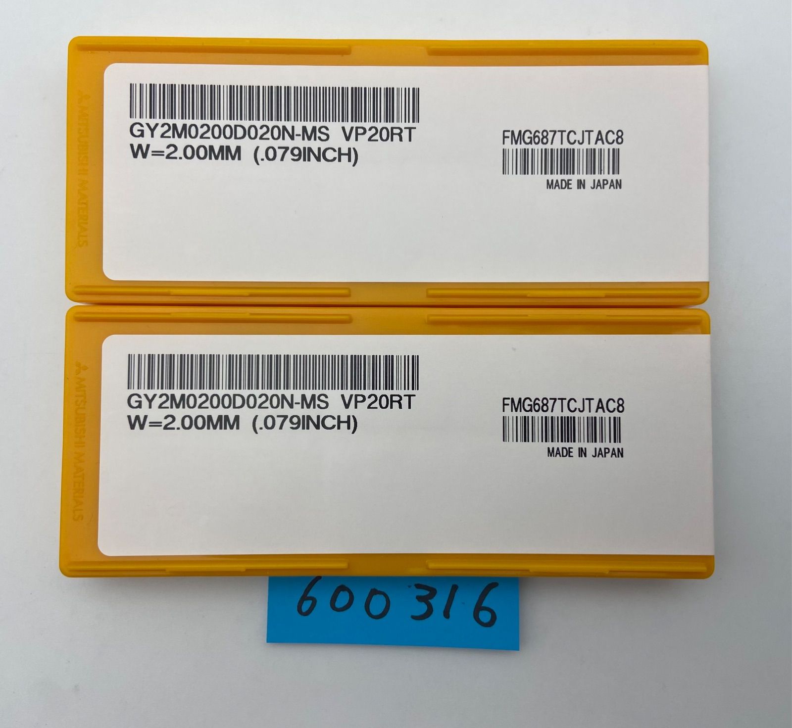 三菱マテリアル チップ (10個入り) DNMG150404-LS MP9015 (旋削用