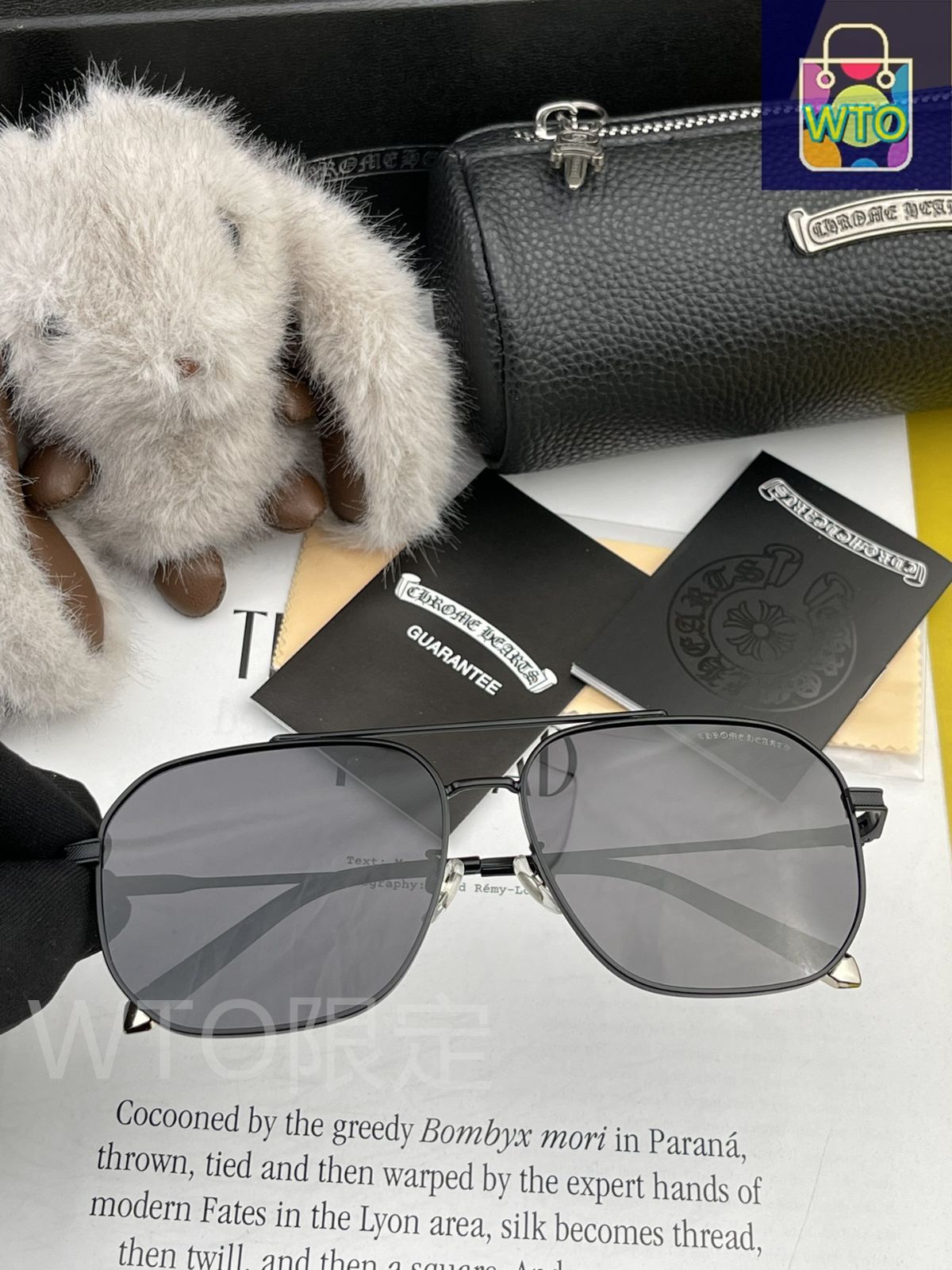 サングラス CHROME HEARTS 今日限定特価！】ニューコレクション 風鏡