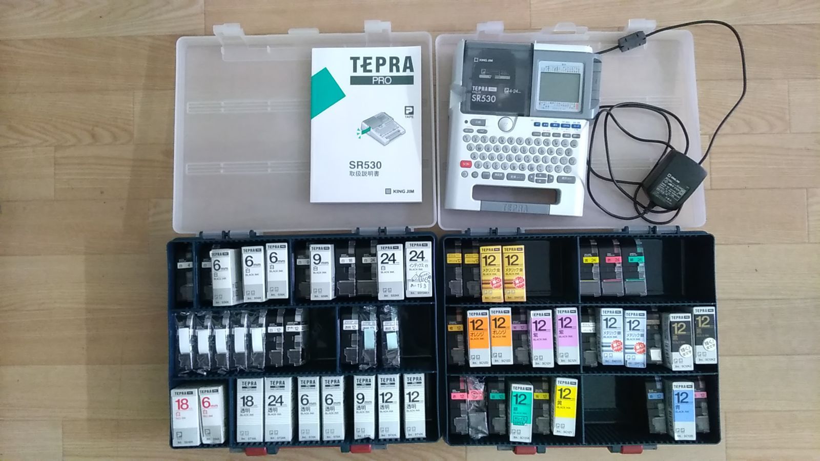 TEPRA SR530 カートリッジ付き