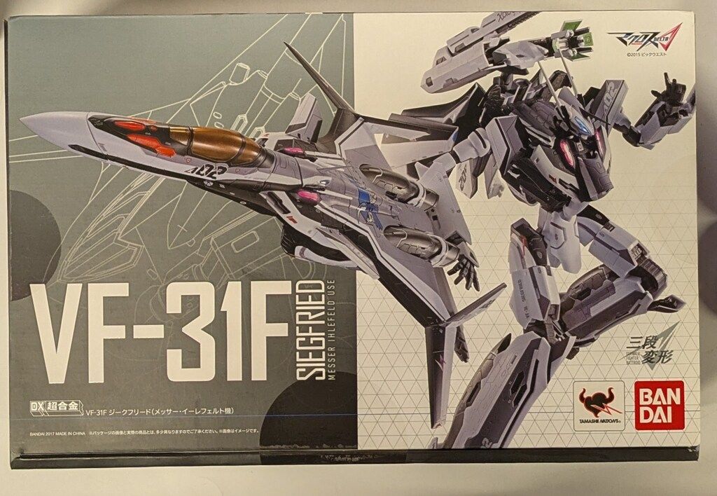 バンダイ DX超合金 VF-31F ジークフリード(メッサー・イーレ