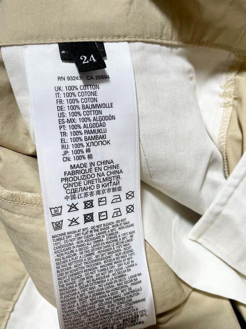 DIESEL ディーゼル コットンポプリン タック入り ワークパンツ 24 ベージュ 定価38 500円 WWW_MORNINGWALKER_COM