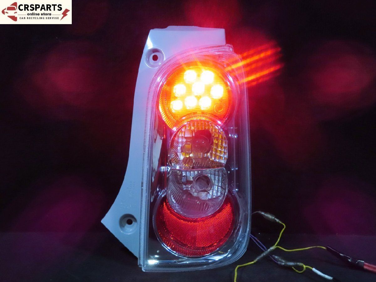 ミラココア L675S 純正 LED テールランプ 左右 良品 送料込 即決 ミラココア L675S L685S 純正 左右