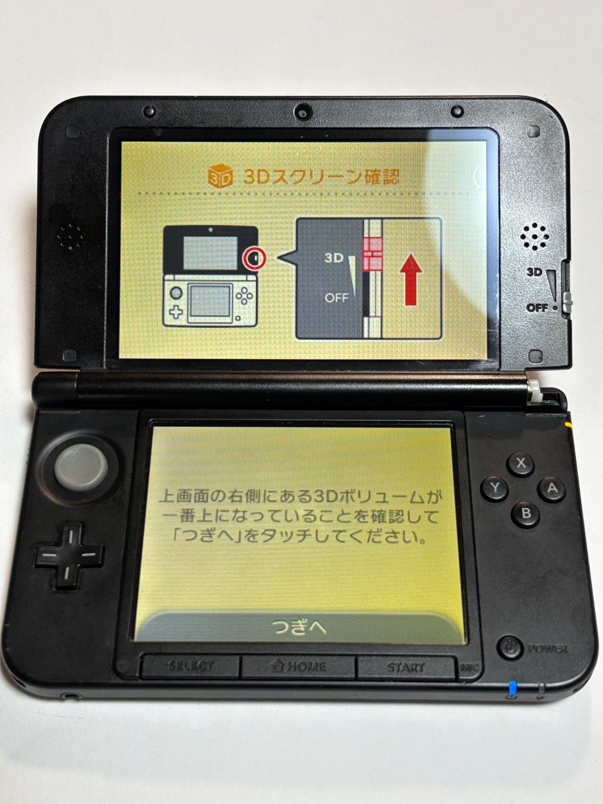 シルバー ブラック