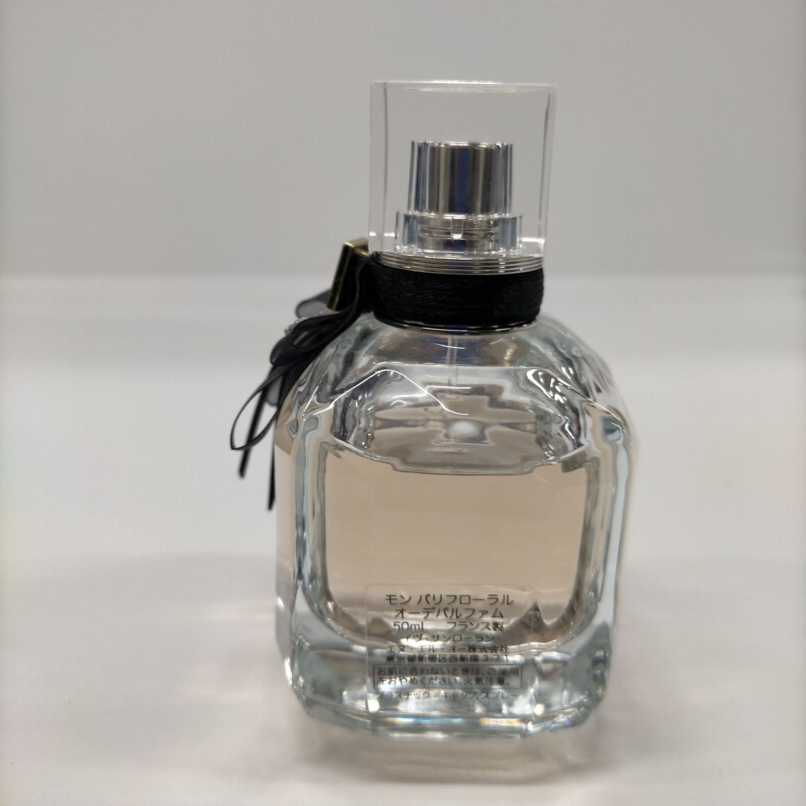 P1035 Yves Saint Laurent イヴサンローラン モン パリ