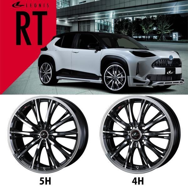トーヨースタッドレスセット2019年製165/65R14タンク・パッソ等 （外 