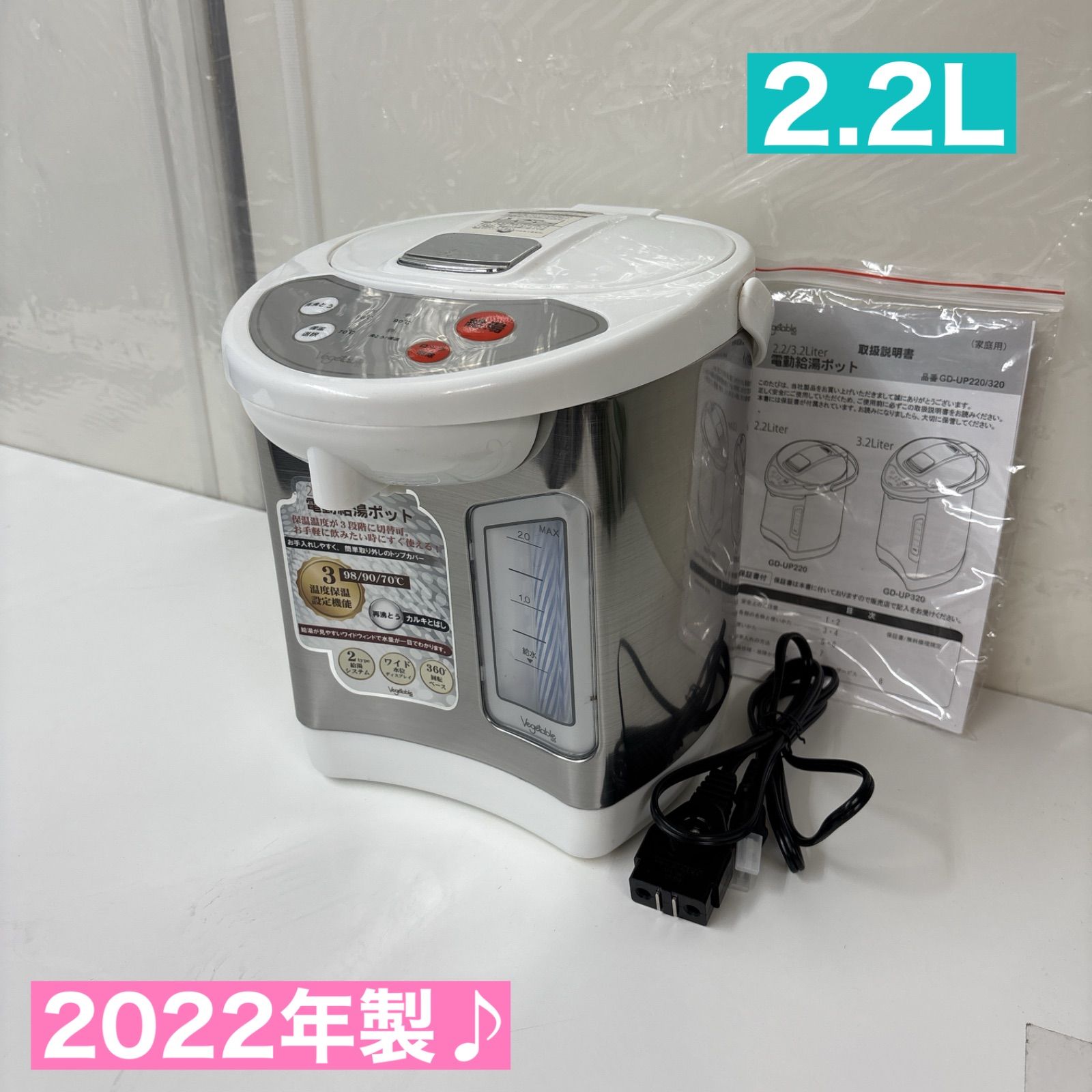 I360 ? TOSHIBA 洗濯機 （4.5㎏） ⭐ 動作確認済 ⭐ クリーニング済