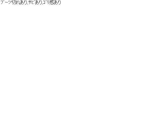 EBD-DA64V フロントプロペラシャフト