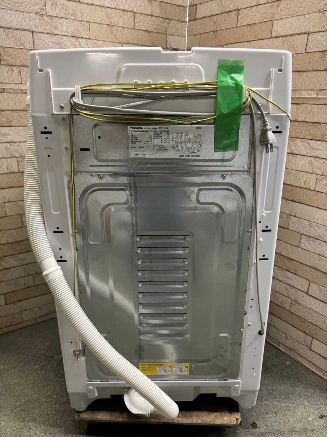 大阪送料無料☆3か月保障付き☆洗濯機☆2018年☆東芝☆5kg☆AW-5G6☆S  