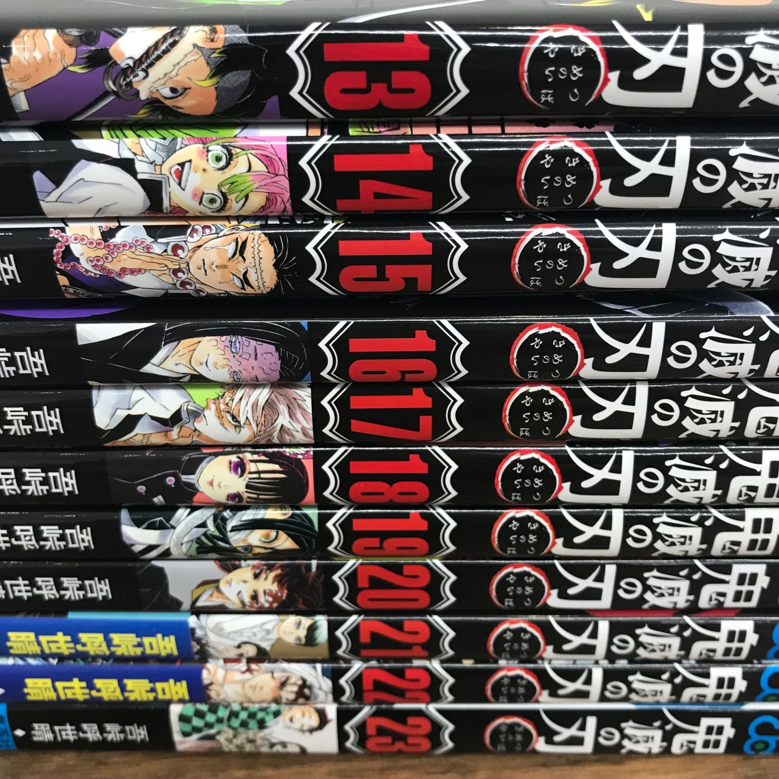 全巻セット 鬼滅の刃 1〜23巻＋スピンオフ/【作者】吾峠呼世晴