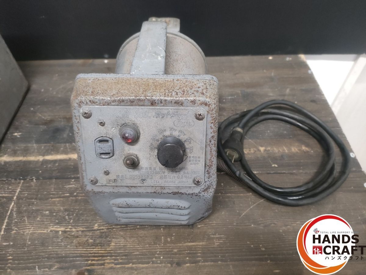 100V