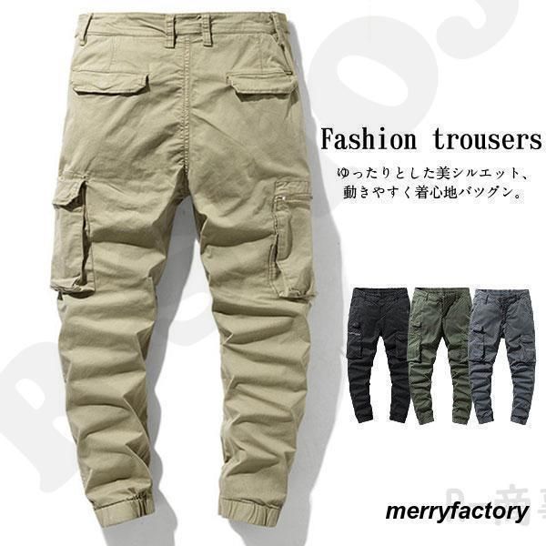 カーゴパンツ メンズ ワークパンツ ジョーカーパンツ カモフラージュ 作業服 ミリタリー 大きいサイズ アウトドア ワイドパンツ 登山 ボトムス3.10