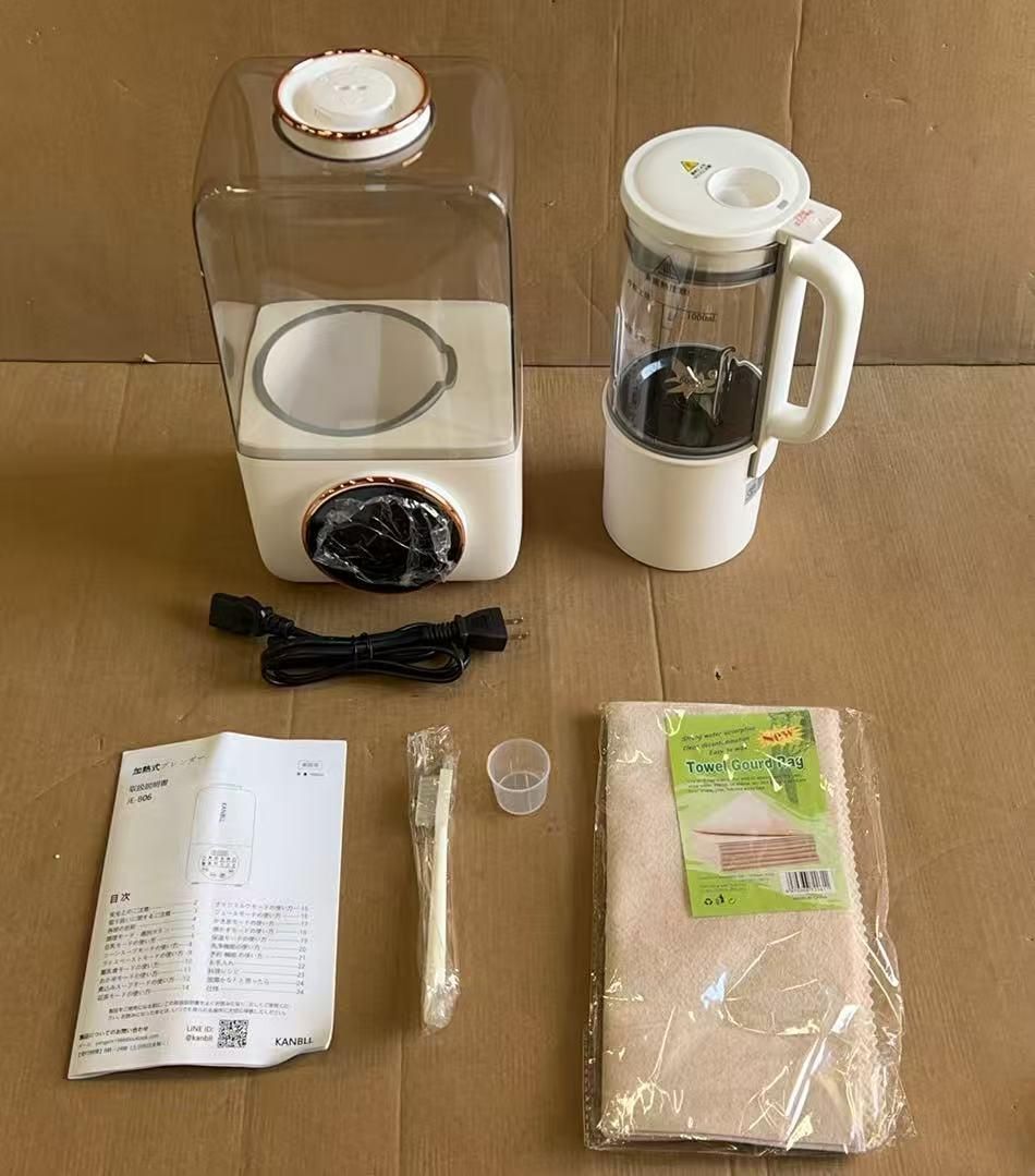 加熱式ミキサー 豆乳メーカー 1.0L大容量 操作簡単 一台多役 お手入れ簡単 4416949