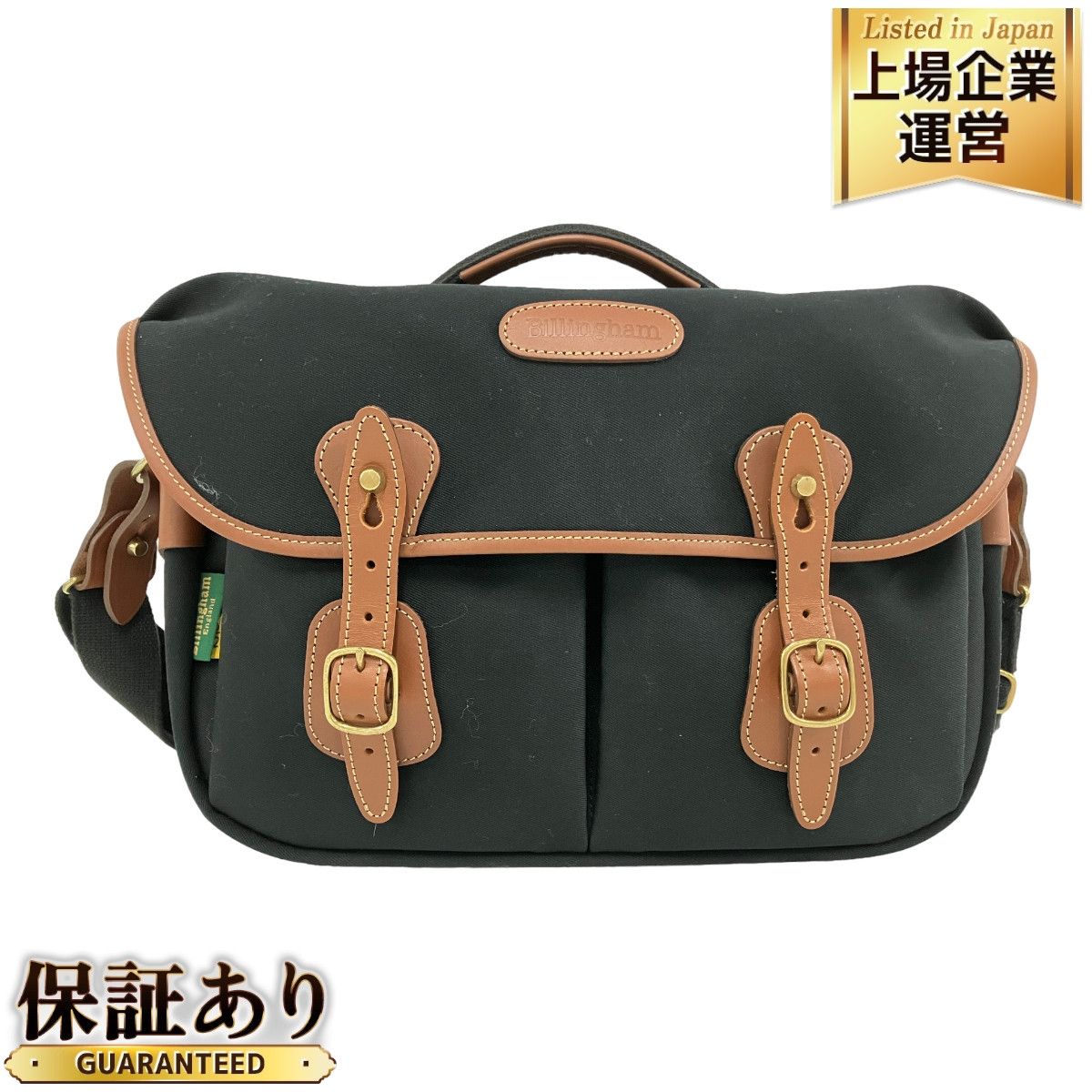 Billingham Hadley Pro 2020 ビリンガム ハドレープロ カメラ バック カメラ周辺機器 中古 美品 B9062754 -  メルカリ