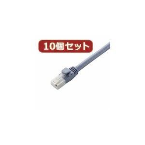 【新品・5営業日で発送】LD-GPAT／BU20X10